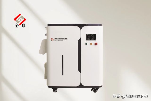 米乐M6平台：隔油池的工作原理和结构：医院食堂的设备解析(图3)