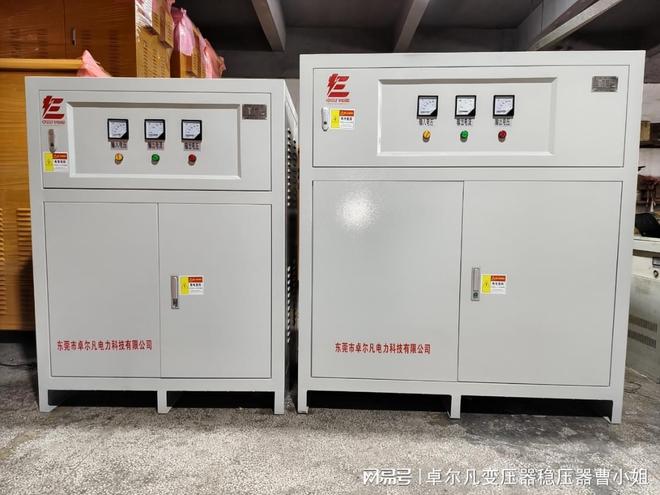 米乐M6网页版：特种救援车400V660V变压器-卓尔凡出品全铜绕组温升低寿命长(图1)