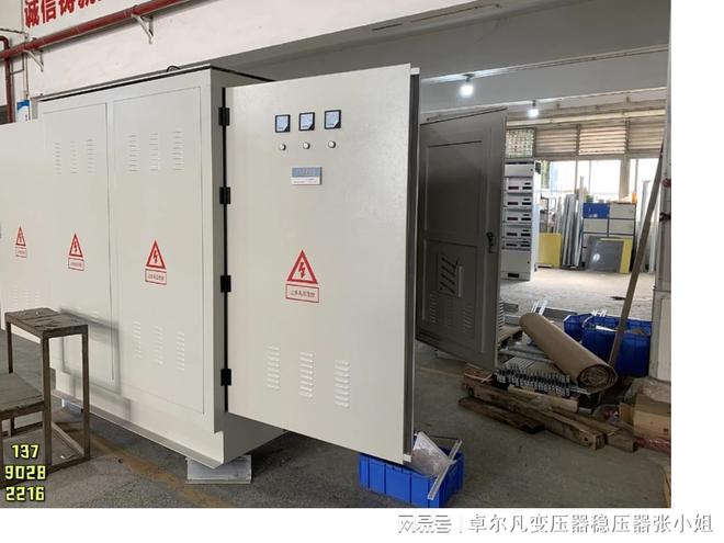 米乐M6网页版：特种救援车400V660V变压器-卓尔凡出品全铜绕组温升低寿命长(图3)