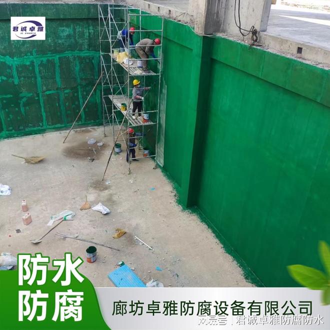 玻璃钢防腐耐酸碱吗——性能机理、耐蚀范围与工程应用分析(图3)