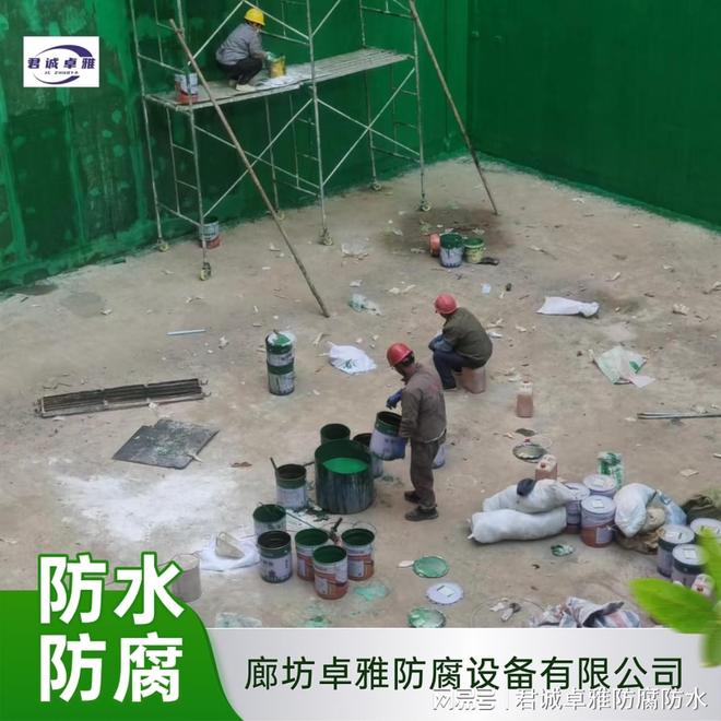 玻璃钢防腐耐酸碱吗——性能机理、耐蚀范围与工程应用分析(图2)