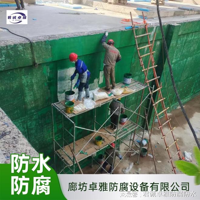 玻璃钢防腐多少钱一平方？全国防腐施工报价影响因素解析(图3)