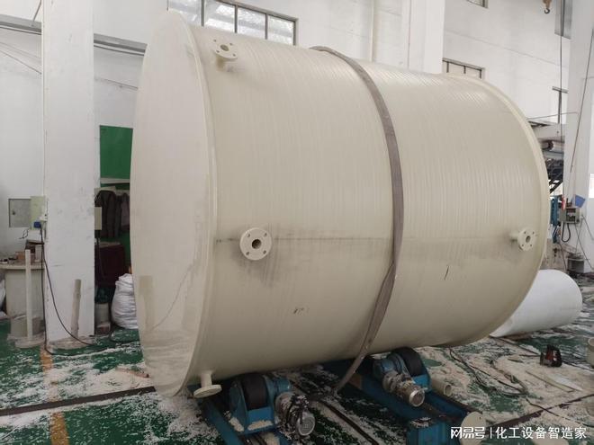 化工储罐选型指南：太仓市新达化工设备厂PPH储槽专业制造品(图2)