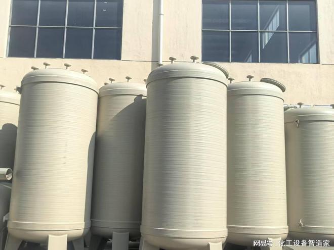 化工储罐选型指南：太仓市新达化工设备厂PPH储槽专业制造品(图1)