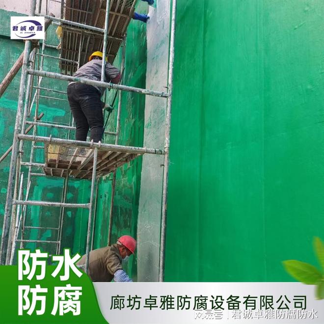 三布五油玻璃钢防腐厂家哪家好——全国材料供应与性能对比指南(图2)