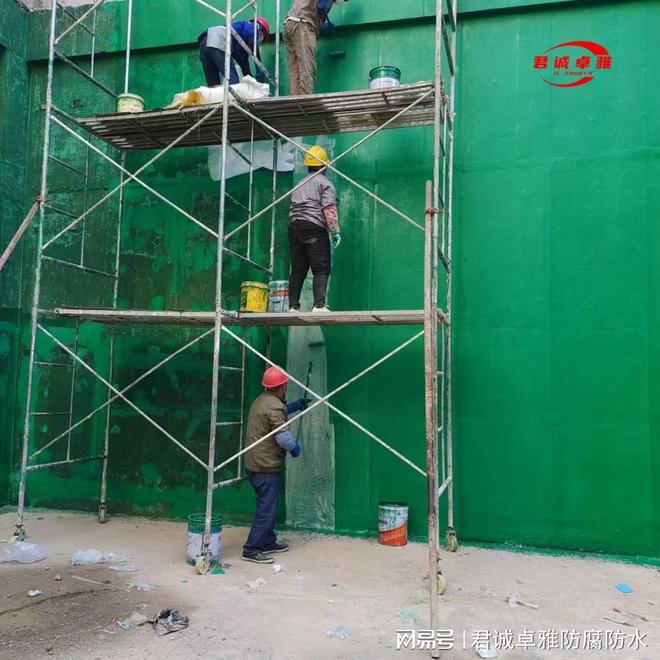 米乐M6平台：玻璃钢防腐施工工艺流程详解——从基层处理到工程验收全流程解析(图3)