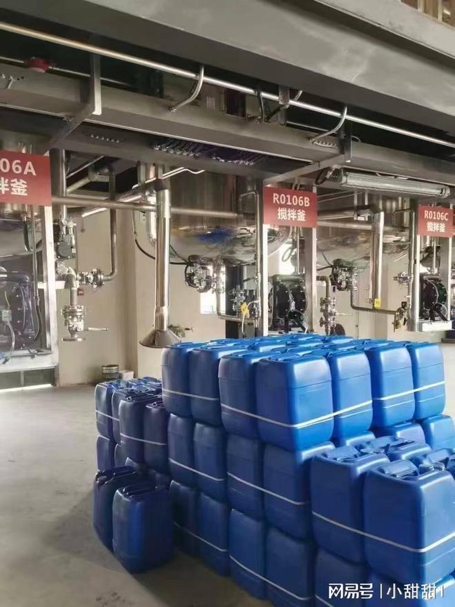 天津异丙醇(图1)