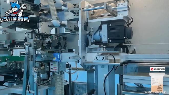 米乐M6：日用化工行业必备的化妆棉套袋机解决方案(图2)