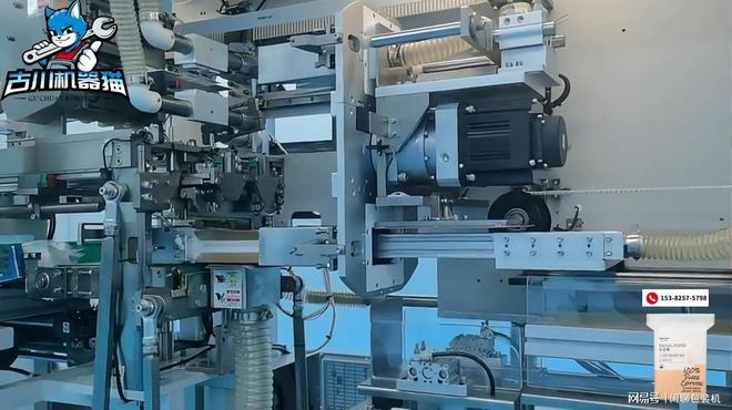 米乐M6：日用化工行业必备的化妆棉套袋机解决方案(图3)