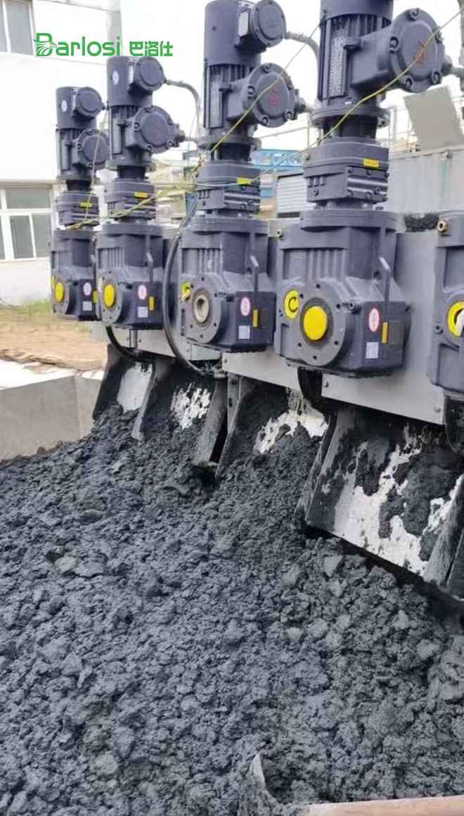 化工设备及仪器分析设备图例及缩写(图2)