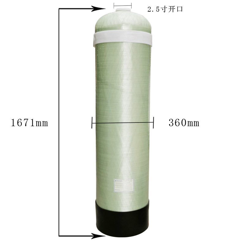 150L容积滨特尔玻璃钢罐技术规格表3吨时工业家用软水树脂罐批发(图2)