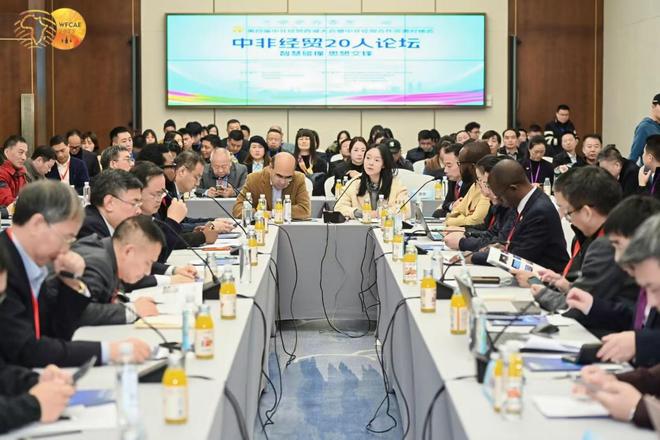 锚定新机走进非洲“浙”里有新范式(图12)