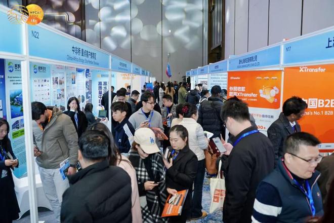 锚定新机走进非洲“浙”里有新范式(图13)