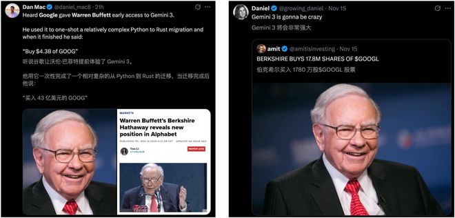 米乐M6网页版：年度最强AI压轴！谷歌Gemini30下周决战OpenAI前端要下岗了(图4)