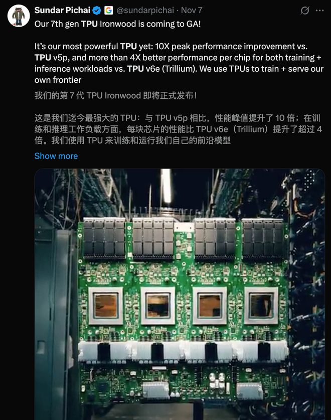 米乐M6网页版：年度最强AI压轴！谷歌Gemini30下周决战OpenAI前端要下岗了(图9)