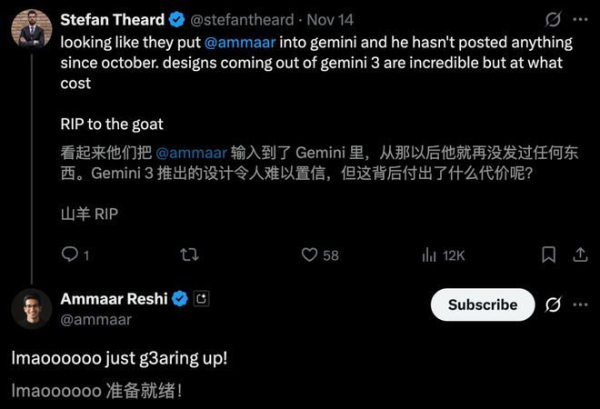 米乐M6网页版：年度最强AI压轴！谷歌Gemini30下周决战OpenAI前端要下岗了(图7)