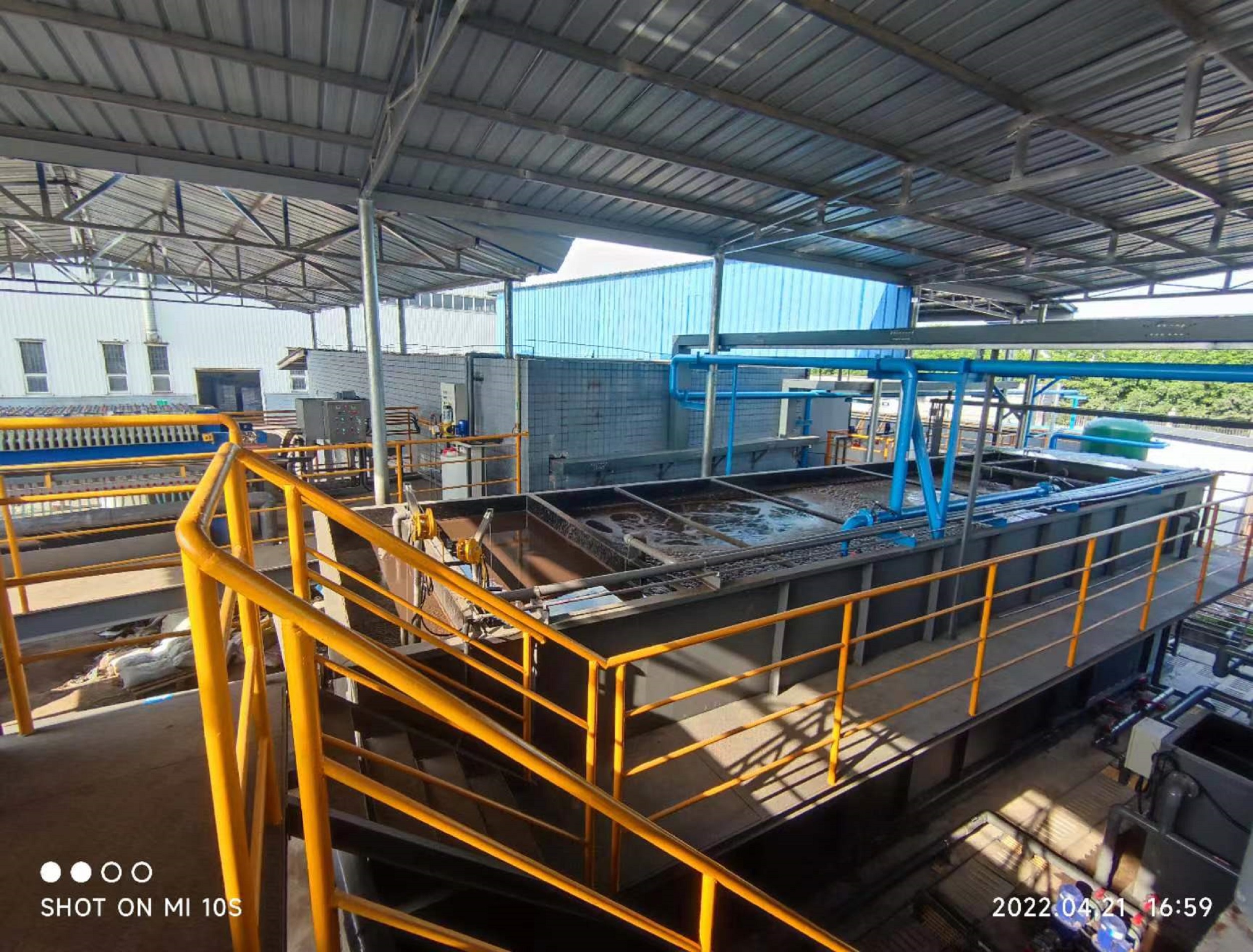 米乐M6：中国石油和化工自动化应用协会招聘启事(图1)