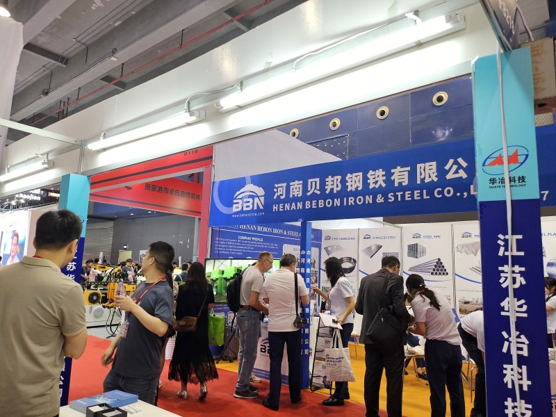 米乐M6：2026年广州国际不锈钢板材、管材、线材及加工设备展览会(图1)