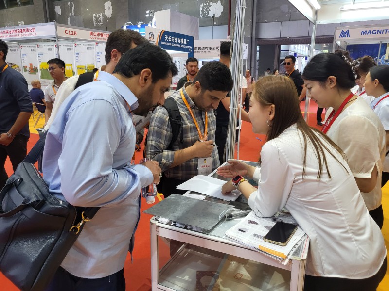 米乐M6：2026年广州国际不锈钢板材、管材、线材及加工设备展览会(图2)