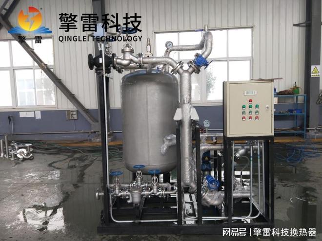 耐腐蚀换热器-材质(图1)