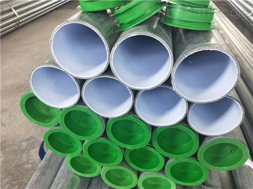 米乐M6网页版：四川环氧树脂复合钢管厂家内外涂塑复合钢管厂家免费报价(图2)