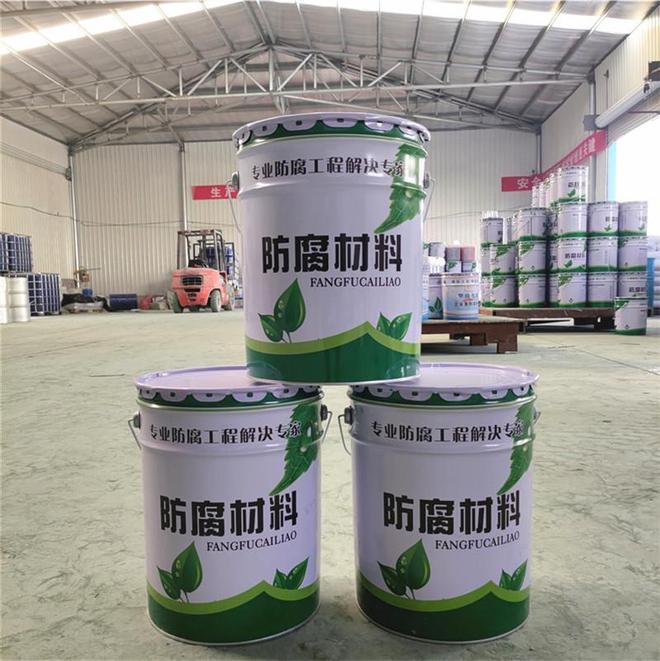 环氧沥青防腐漆亲测效果分享(图2)