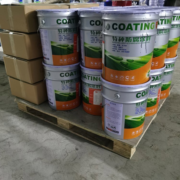 污水池环氧树脂防腐涂料批发电话(图4)
