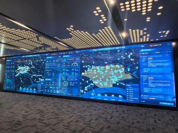 新奥集团：以智能守护城市生命线安全(图2)