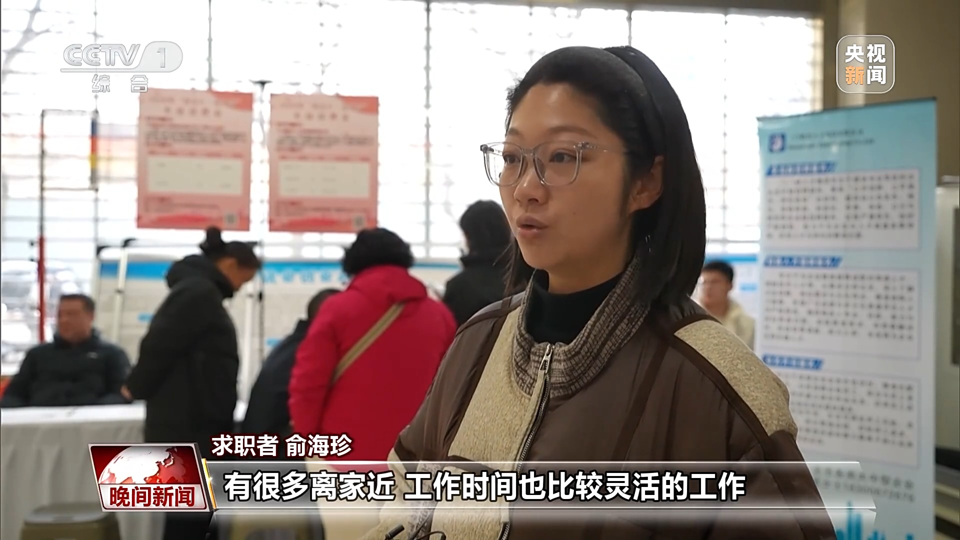 米乐M6：既能守护一片天空也能开辟一方天地她们用奋斗诠释巾帼风采(图1)