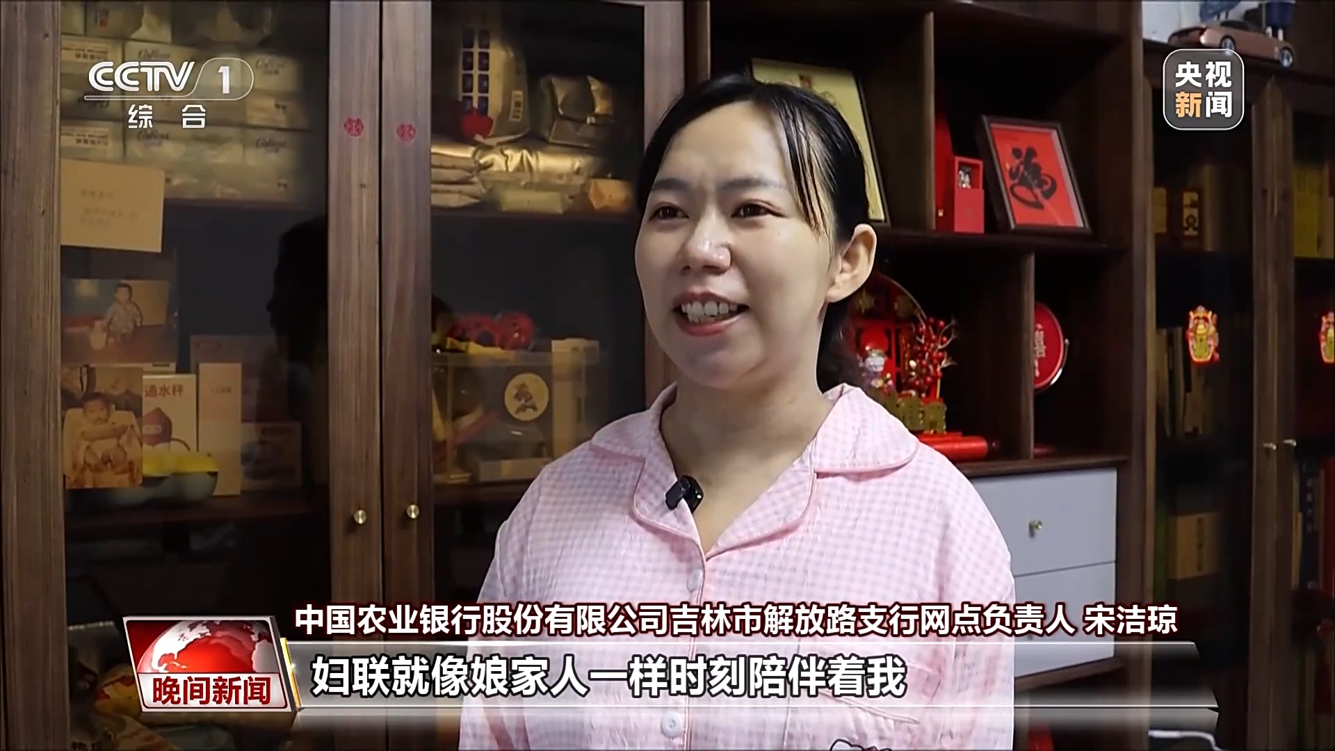 米乐M6：既能守护一片天空也能开辟一方天地她们用奋斗诠释巾帼风采(图7)