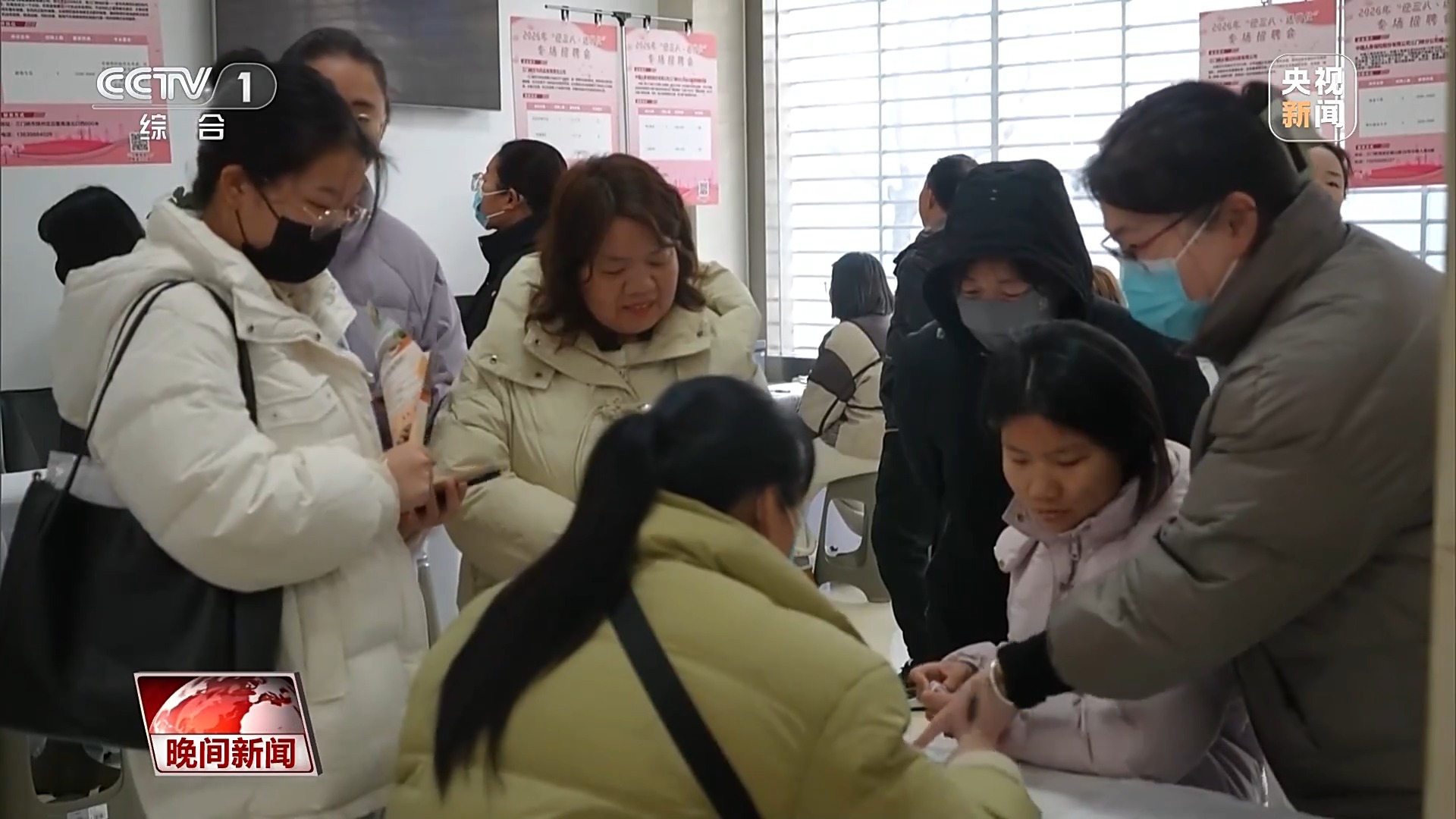 米乐M6：既能守护一片天空也能开辟一方天地她们用奋斗诠释巾帼风采(图2)