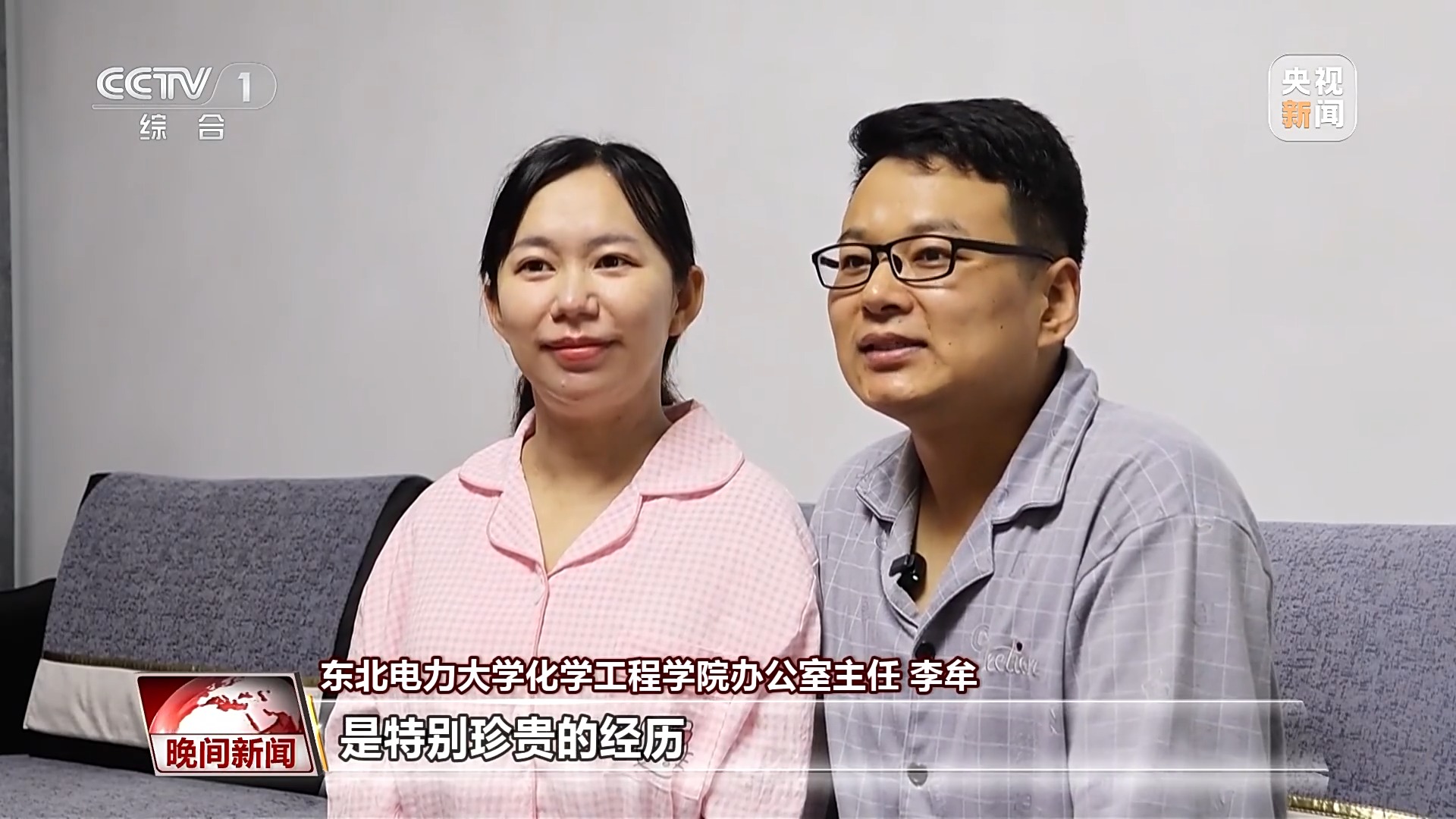 米乐M6：既能守护一片天空也能开辟一方天地她们用奋斗诠释巾帼风采(图8)