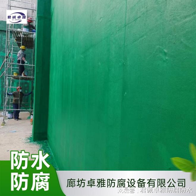 玻璃钢防腐和玻璃鳞片防腐哪个好？从工况与寿命角度全面对比(图1)