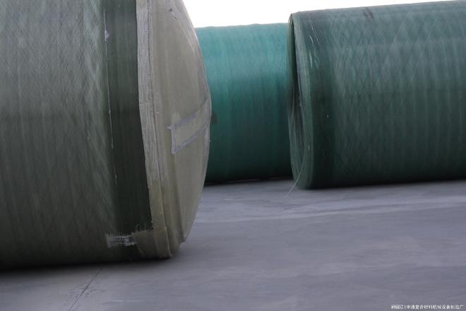 2026年度市级预算项目支出绩效目标表-物业管理费(图1)