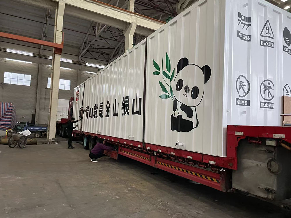 米乐M6平台：2026年一体化污水处理设备品牌选购与市场格局深度解析(图1)