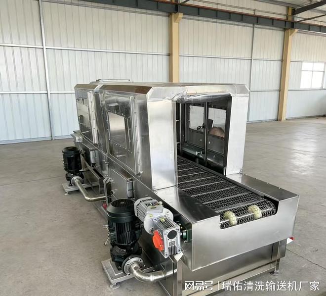 网链清洗机如何选型？宁津县瑞佑机械设备为化工行业提供专业解决(图1)