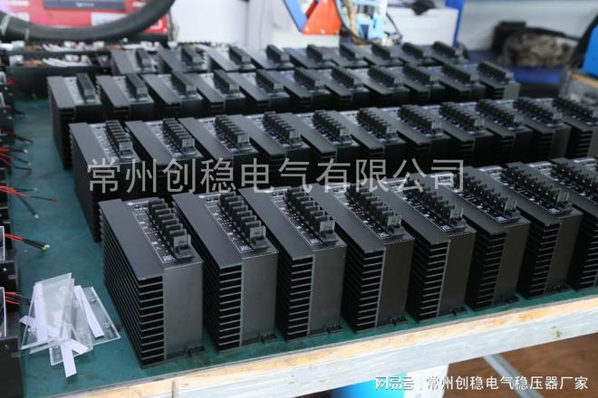 设备电压低难题如何破？创稳电气提供定制化方案(图1)