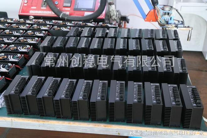 设备电压低难题如何破？创稳电气提供定制化方案(图2)