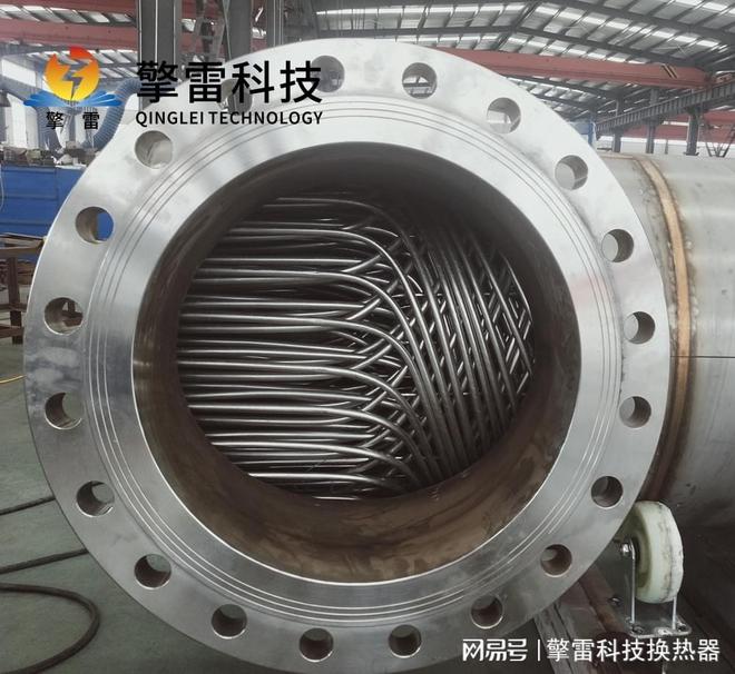 米乐M6网页版：多管程列管式换热器-化工应用(图2)