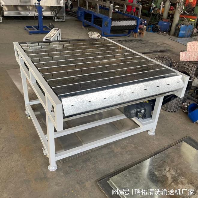 米乐M6：化工饲料中药材行业输送难题瑞佑机械设备网带输送机一站式解决(图2)