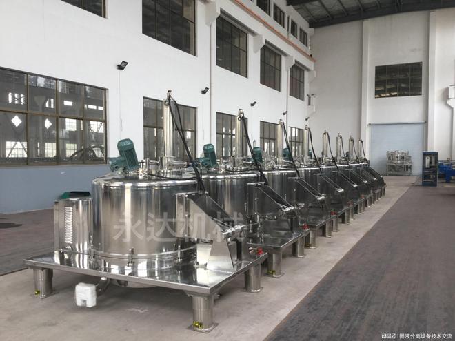 靠谱的双级活塞推料离心机厂家实力盘点与选型指南(图2)