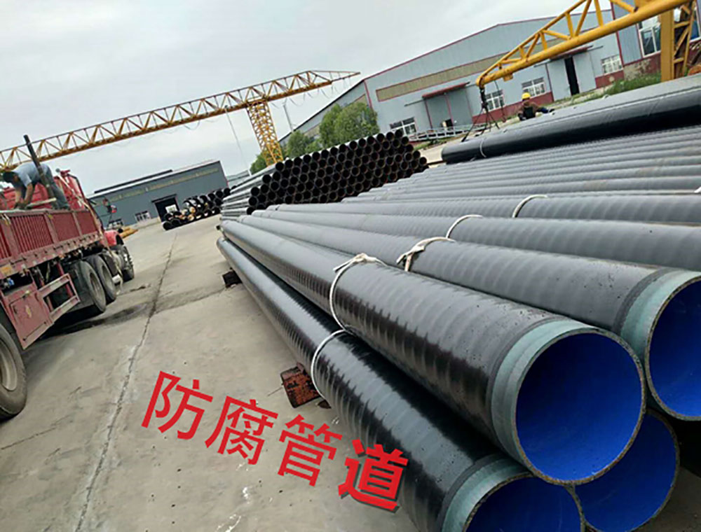 2026年河北环氧树脂涂塑钢管专业厂家深度解析与选择指南(图1)