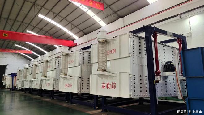 方形摇摆筛厂家实力推荐：制造业高效筛分解决方案参考(图2)