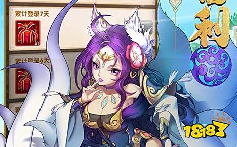 ios最全的破解软件网站推荐2026苹果十大破解软件网站18183手机游戏网(图9)