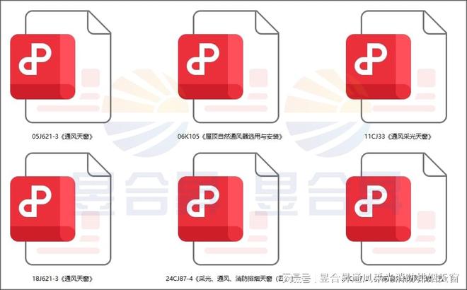 成品气楼的6个关键问题揭晓行业专家深度剖析(图3)