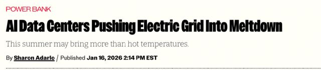 全国首个！超3万卡国产AI算力上线喂饱万亿参数大模型(图1)