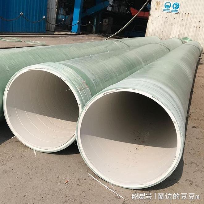 米乐M6：玻璃钢复合缠绕管是什么(图2)