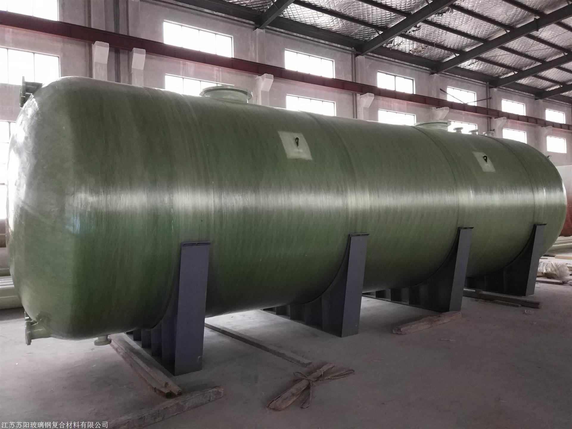 玻璃钢储罐现场缠绕玻璃钢储罐维修盐城(图1)