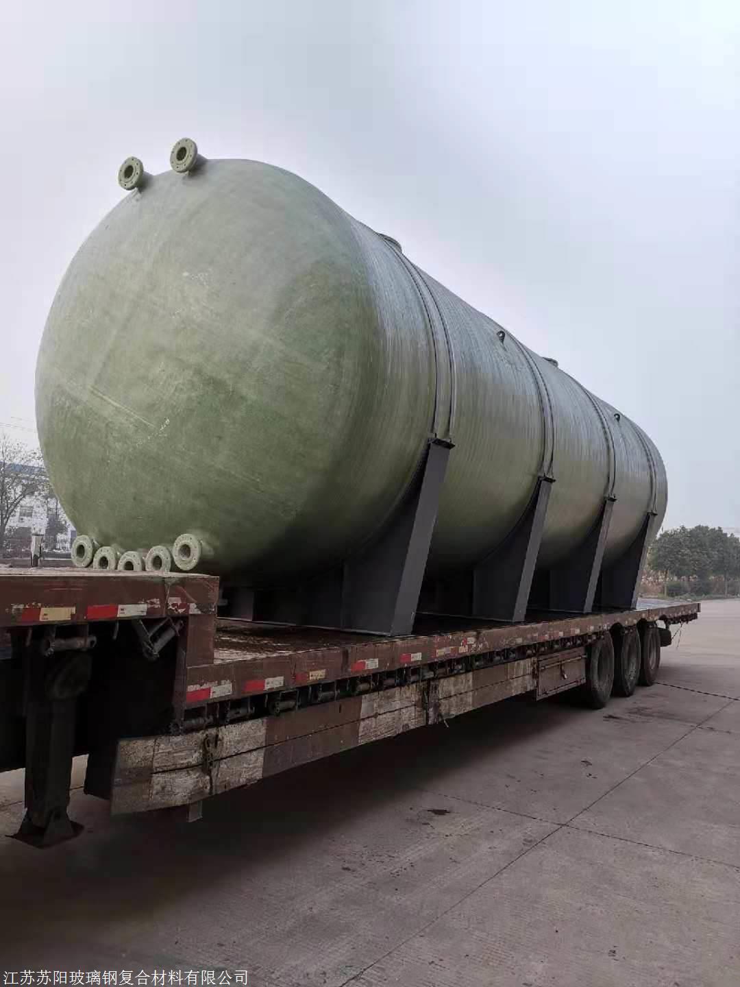 玻璃钢储罐现场缠绕玻璃钢储罐维修盐城(图3)