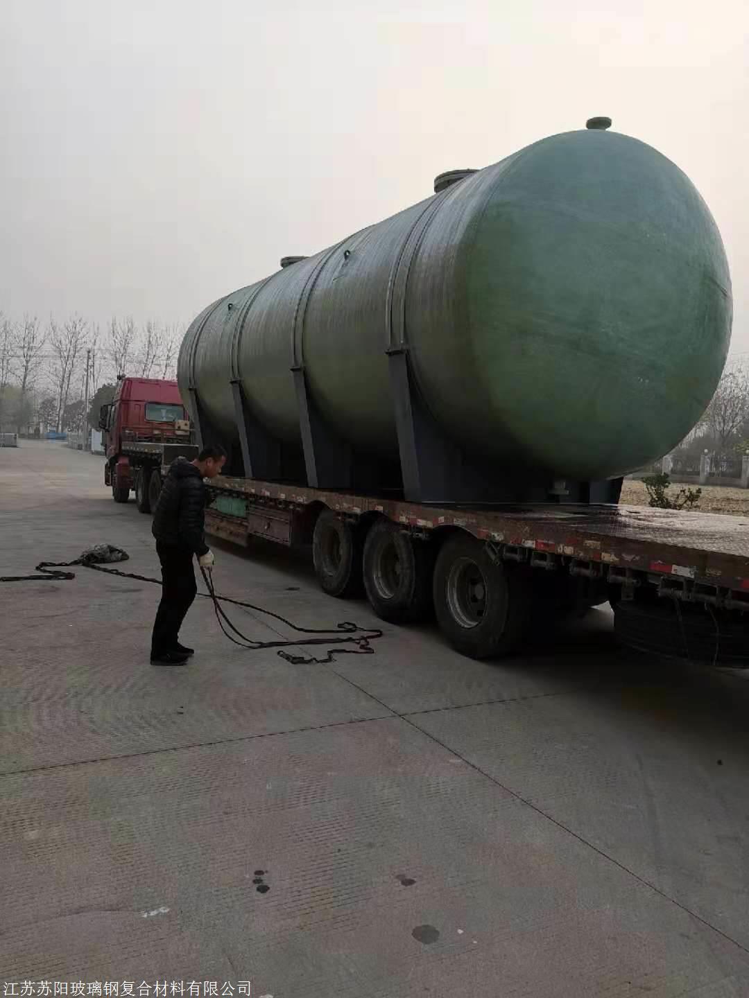 玻璃钢储罐现场缠绕玻璃钢储罐维修盐城(图2)